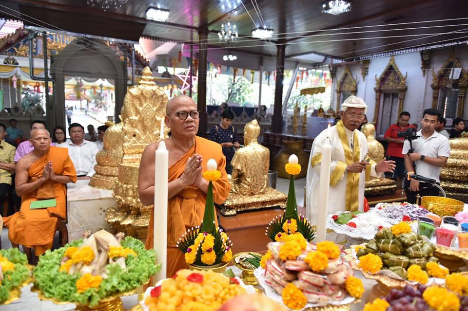 ลอยกระทงวัดไร่ขิง, วัดไร่ขิงพระอารามหลวง, จังหวัดนครปฐม, อำเภอสามพราน