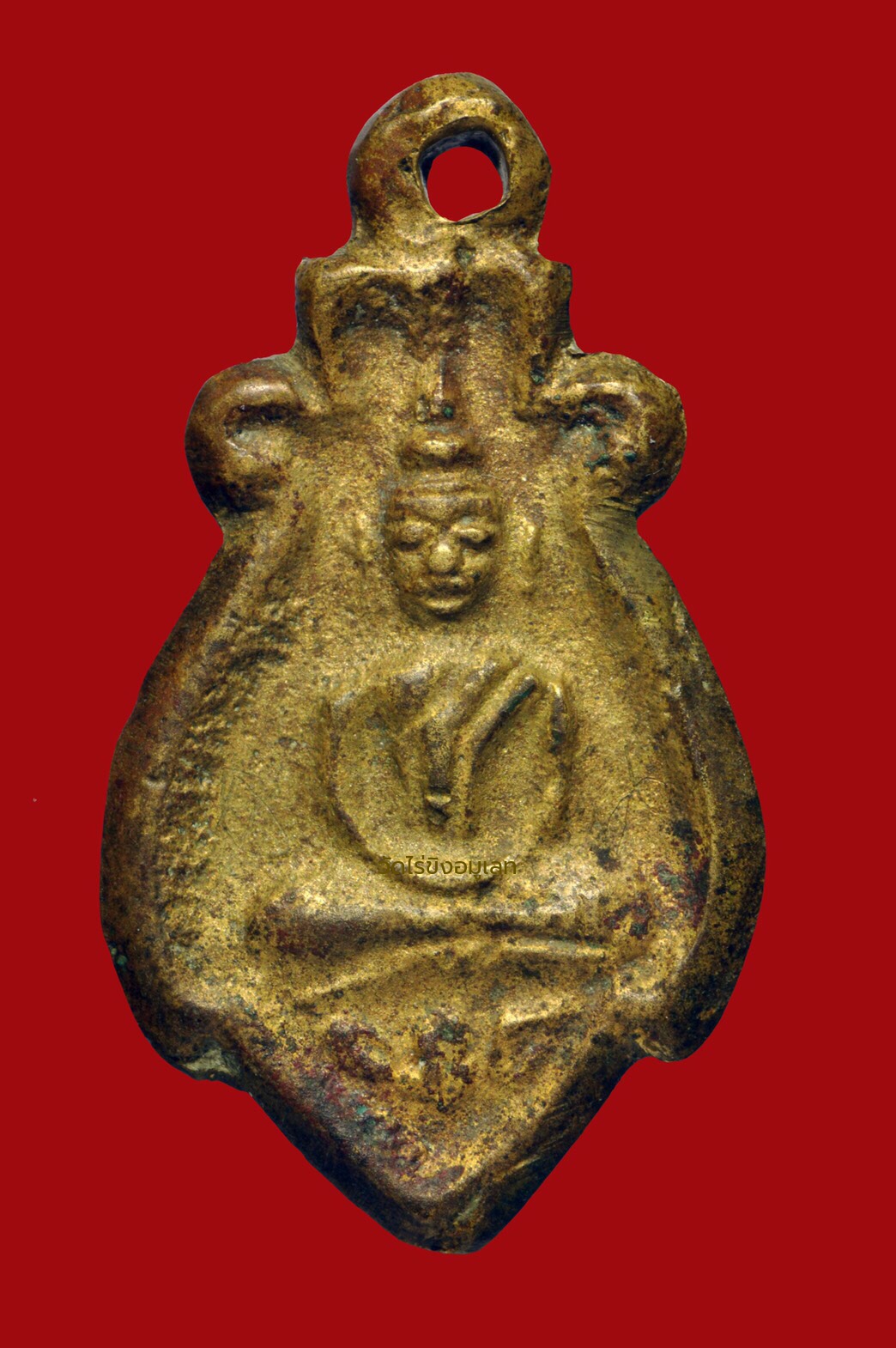 เหรียญหล่อรุ่นแรก หลวงพ่อวัดไร่ขิง ปี 2460 พิมพ์ก้นแมงดา เนื้อทองผสม