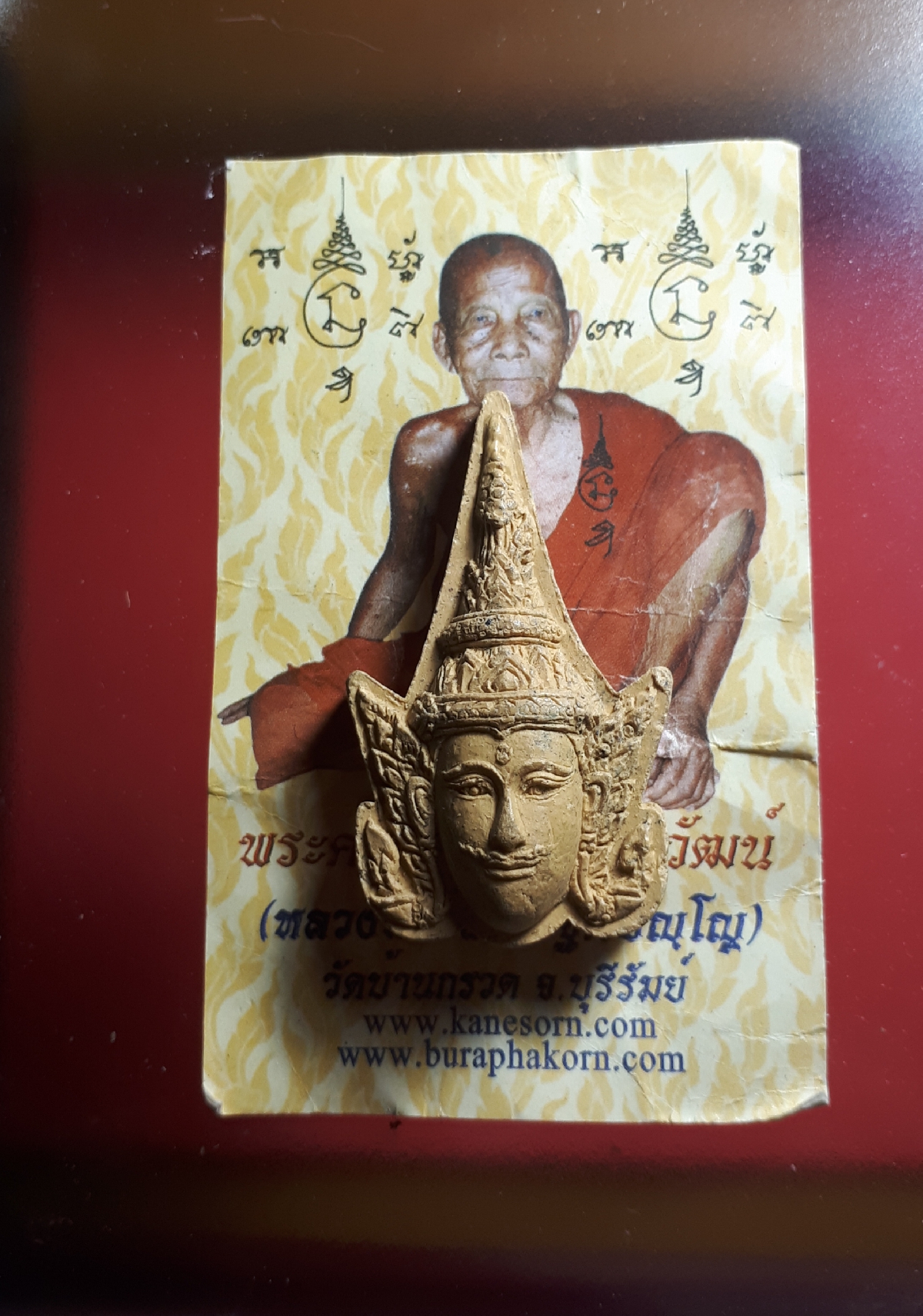 พระลักษณ์หน้าทอง เนื้อว่านดอกทอง ปี2551 หลวงปู่ผาด ฐิติบุญโญปู่ผาด 