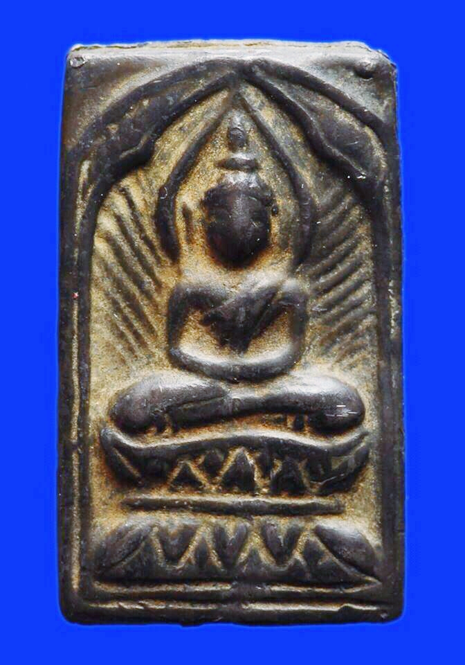 หลวงปู่ศุข