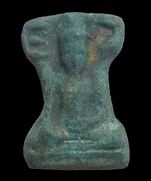 พระมเหศวร เนื้อชินเขียว พิมพ์ใหญ่