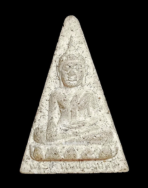 พระเจ้าใหญ่องค์ตื้อ วัดปากแซง จ.อุบลราชธานี