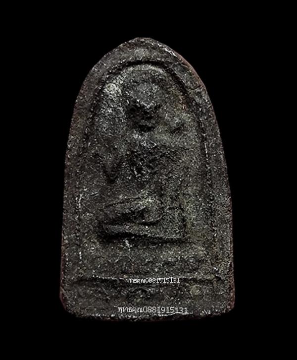 นางกวัก วัดควนวิเศษ จ.ตรัง ปี2506