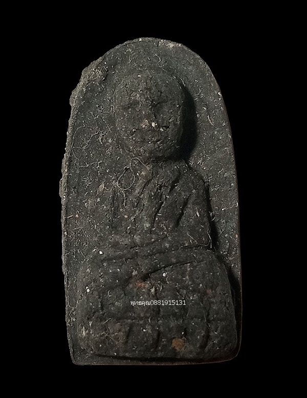 เนื้อว่านหลวงปู่ทวด รุ่น1 เมตตาบารมี วัดทรงเมตตา จ.ชลบุรี