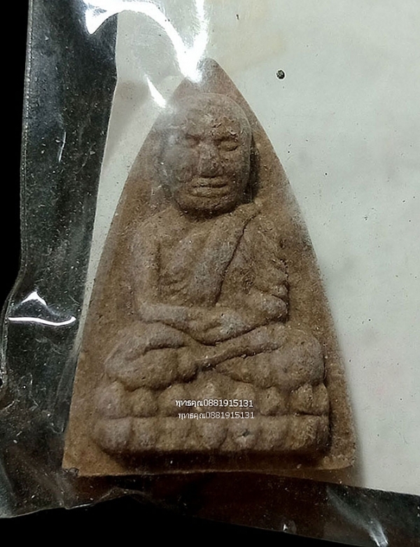 หลวงปู่ทวด วัดป่าแดง จ.ชลบุรี