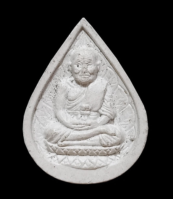 หลวงพ่อทวด รุ่นพิเศษ 25 ปี มอ. มหาวิทยาลัยสงขลานครินทร์ ปี2537