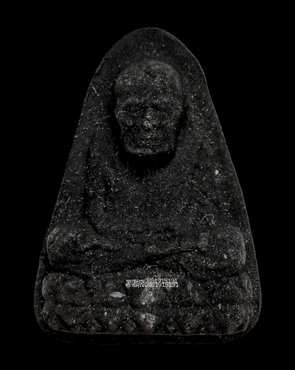 เนื้อว่านหลวงปู่ทวดพระอาจารย์อุทัย วัดวิหารสูง จ.พัทลุง ปี2545