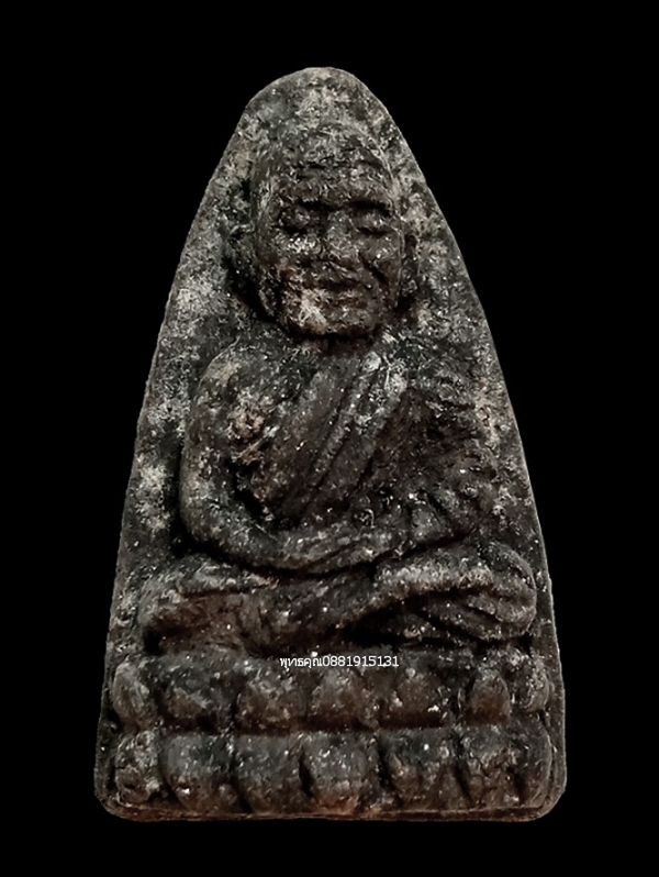 เนื้อว่านหลวงพ่อทวด24 พิมพ์ใหญ่ วัดช้างให้ จ.ปัตตานี ปี2524