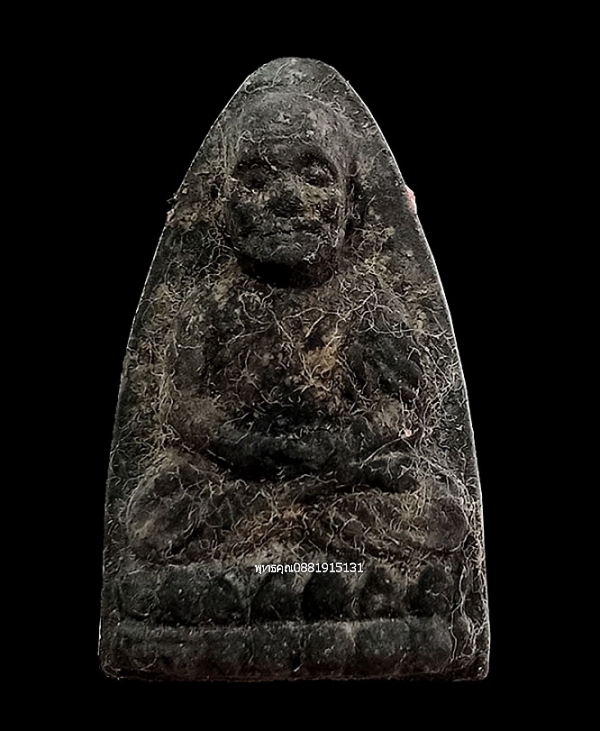 เนื้อว่านหลวงพ่อทวด24 พิมพ์กลาง วัดช้างให้ จ.ปัตตานี ปี2524