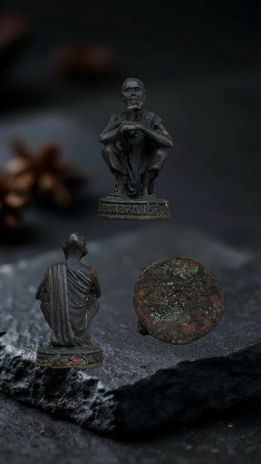 หลวงพ่อคูณ