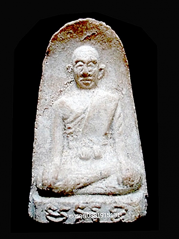 พ่อท่านเพชร รุ่น1 วัดท่าสะท้อน จ.สุราษฎร์ธานี ปี2516