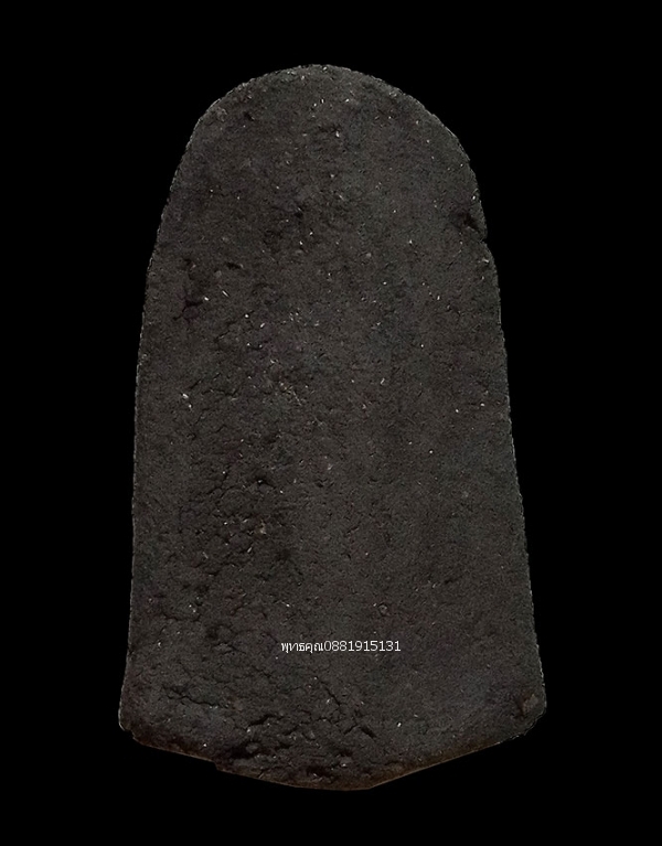 เนื้อว่านหลวงปู่ทวดอิคคิวซัง ย้อนยุค พ่อท่านฉิ้น​ วัดเมืองยะลา