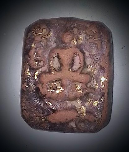 พระหลวงพ่อปานพิมพ์ขีแม้น