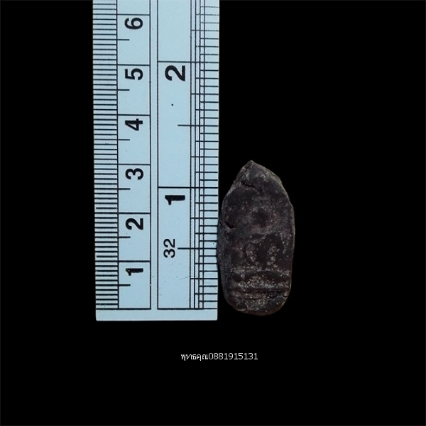 พระขุนแผน วัดหลักห้า จ.ยะลา ปี2503