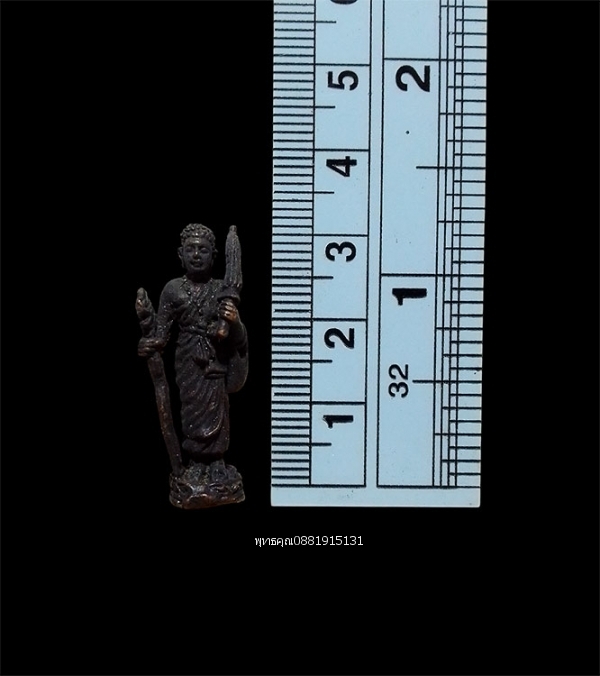 พระสิวลี วัดดอยซิว จ.เชียงใหม่ ปี2534