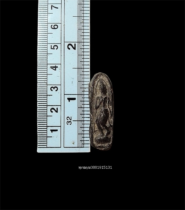 พระลีลาหลวงพ่อกวย วัดโฆสิตาราม จ.ชัยนาท