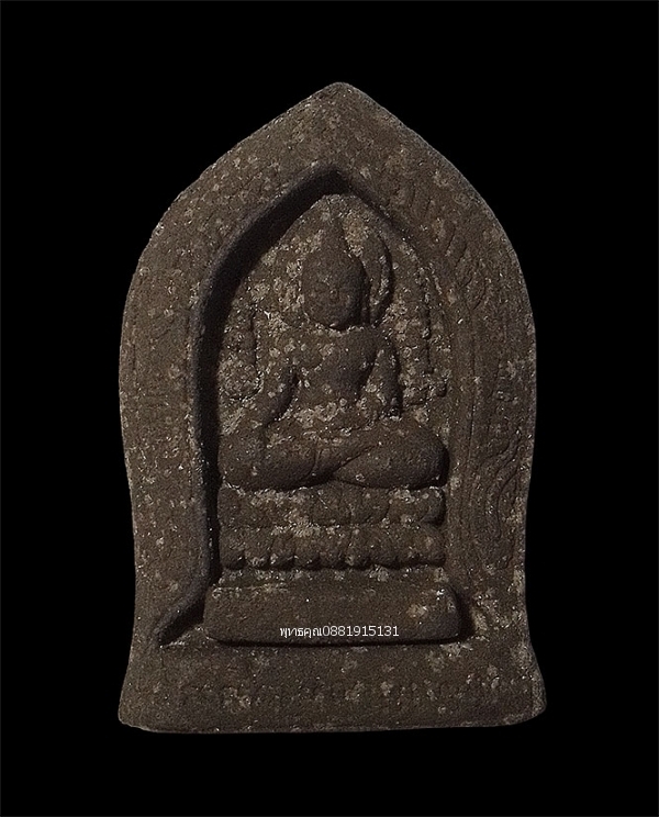 พระยอดขุนพลหลวงปู่ทอง วัดหลักห้า จ.ยะลา ปี2548