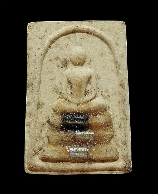 พระสมเด็จรุ่นไหว้ครู พระอาจารย์พงษ์ วัดยางสูง จ.กาญจนบุรี ปี2538