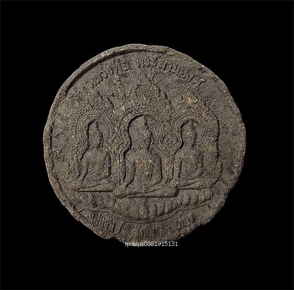 หลวงพ่อสามพระองค์ พระคู่บ้านคู่เมืองเทพา วัดเทพาไพโรจน์ จ.สงขลา