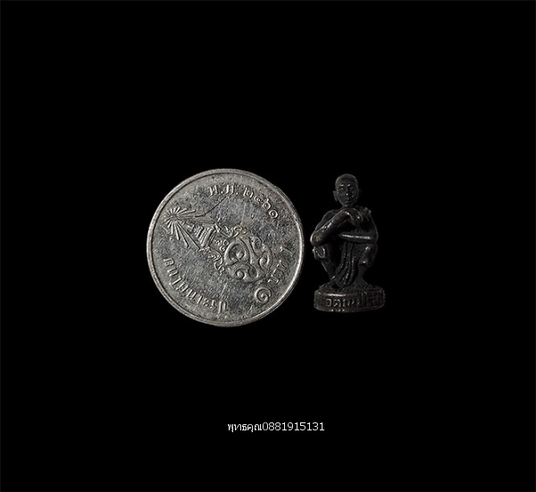 รูปหล่อหลวงพ่อคูณ ปริสุทฺโธ วัดบ้านไร่ จ.นครราชสีมา