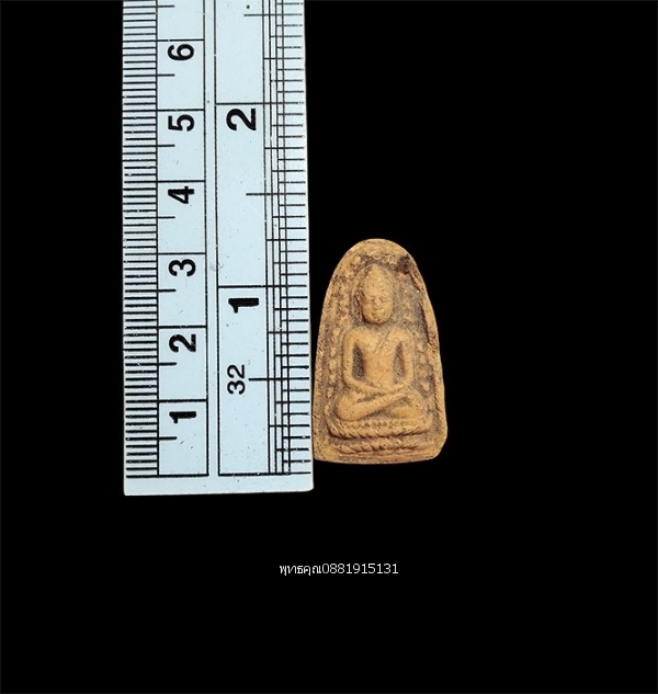 พระพุทธกันทรวิชัย วัดศรีมหาโพธิ์ จ.มหาสารคาม