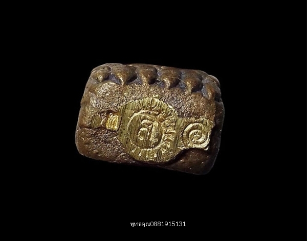 หลวงปู่ทวดพระอาจารย์คลังแสง สำนักสงฆ์เขากุฏิ จ.สงขลา