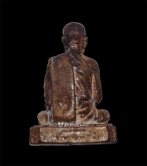 รูปหล่อพ่อท่านแช่ม รุ่นแรก วัดมะขามเฒ่า จ.สงขลา ปี2538