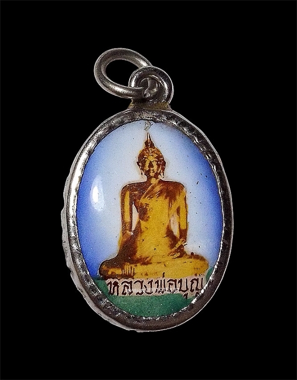 ล็อกเก็ตหลวงพ่อบุญหลังรัชกาลที่ 5