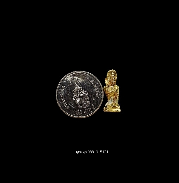นางกวัก หลวงปู่ทิม วัดละหารไร่ จ.ระยอง ปี2517