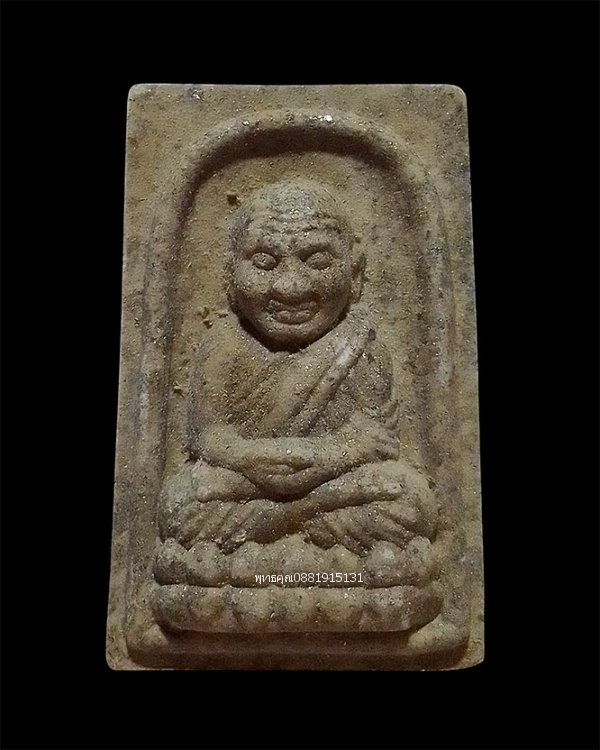 หลวงปู่ทวด งานปิดทองฝังลูกนิมิต วัดมหิสสราราม วัดกลาง จ.นครศรีธรรมราช ปี2553