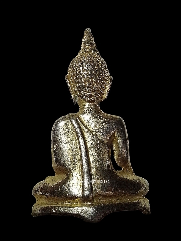 พระเชียงแสน พระกำแพงสามขา
