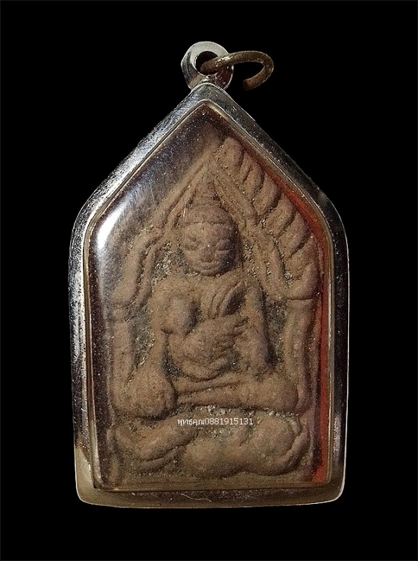 พระขุนแผนอุ้มไก่พรายกุมาร หลวงปู่สรวง เทวดาเดินดิน บ้านละลม ปี2519