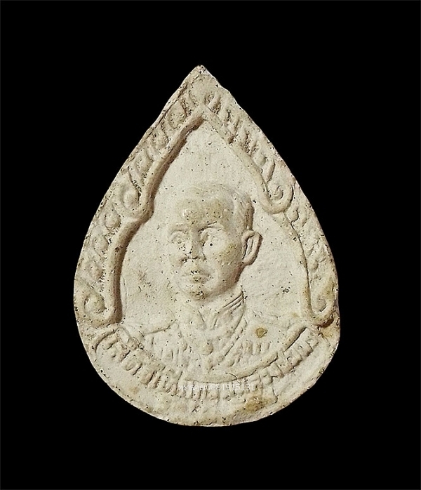 หลวงปู่ศุขหลังเสด็จเตี่ยกรมหลวงชุมพร วัดไผ่เลี้ยง กรุงเทพมหานคร
