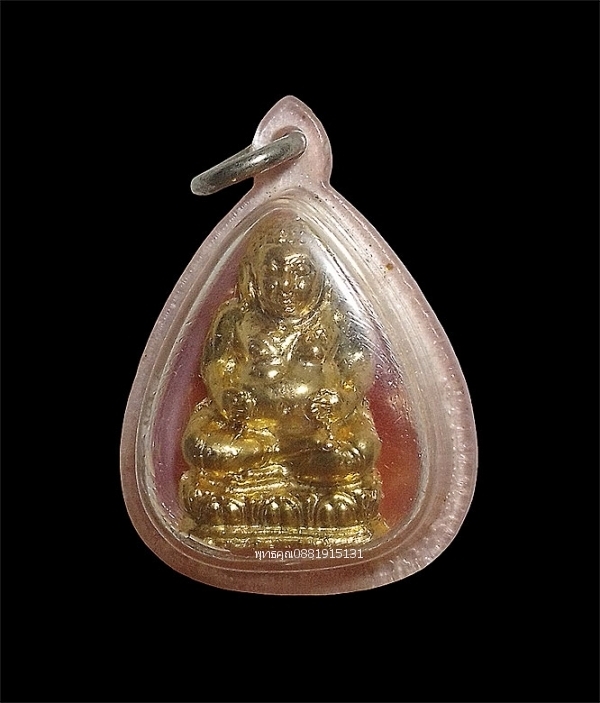 พระสังกัจจายน์ หลวงปู่ทิม วัดละหารไร่ จ.ระยอง รุ่นผูกพัทธสีมา ปี2517