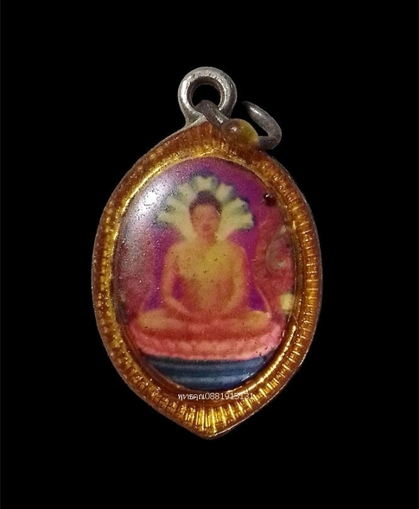 ล็อกเก็ตหลวงปู่ทวด วัดช้างให้ หลังพระประจำวันเสาร์ ปางนาคปรก