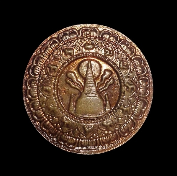 เหรียญจตุคามรามเทพ รุ่นโคตรรวยรวย วัดพระมหาธาตุวรมหาวิหาร จ.นครศรีธรรมราช ปี2550